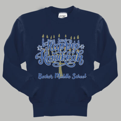 Youth Crewneck - Winter Holidays - Happy Hanukkah Thumbnail