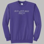 Adult Crewneck - Becker Thumbnail